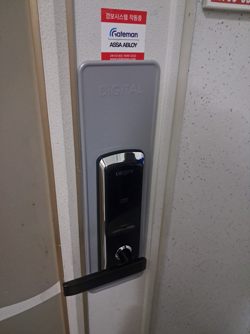 오류동 출장도어락 - 주키형 도어락 설치 사진